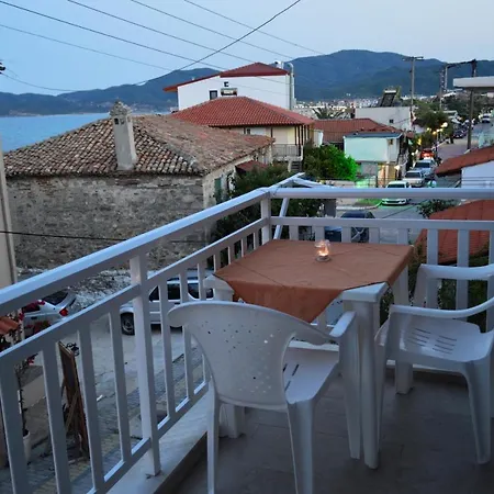 Giannas House Appart hôtel *